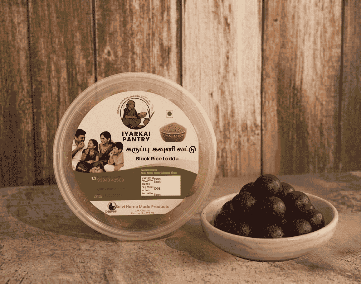 Black Rice Laddu / Kavuni Laddu (கருப்பு கவுனி / கவுனி லட்டு)
